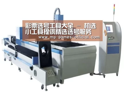 产品名称十三