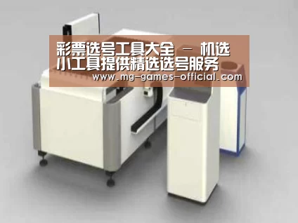 产品名称十五
