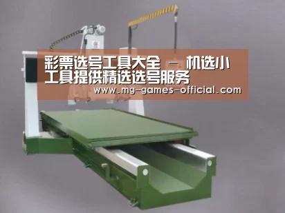 产品名称十