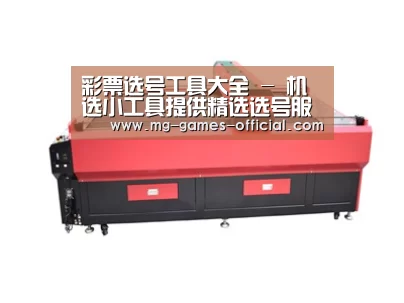 产品名称四