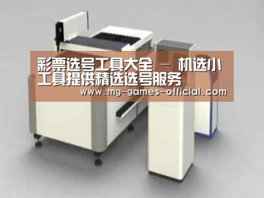 产品名称十四