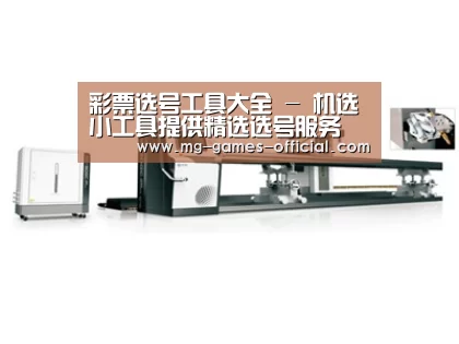 视频展示一