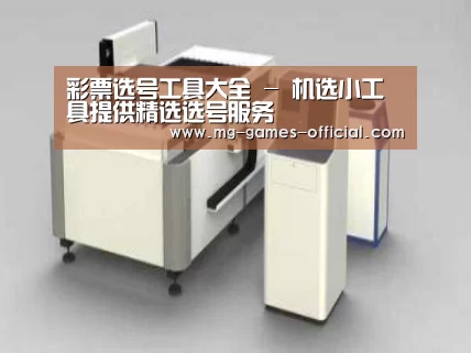 产品名称十三