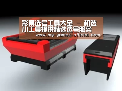 产品名称六