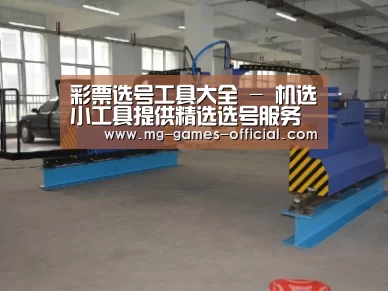 产品名称二十