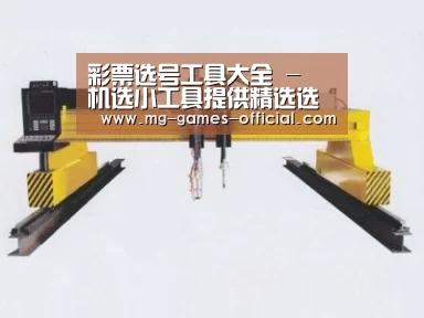 产品名称十九