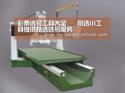 产品名称十