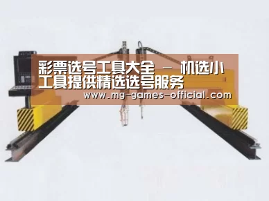 产品名称十七
