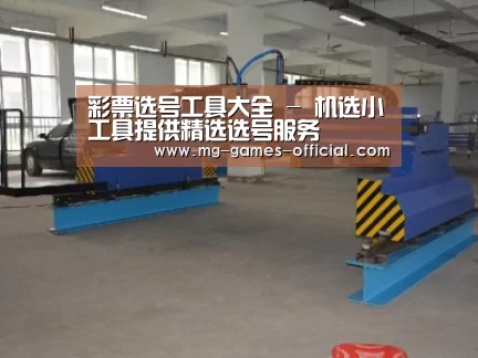 产品名称十九