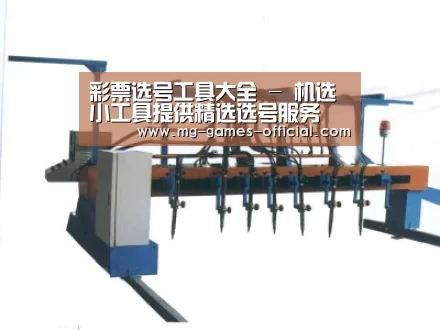 产品名称七