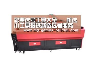 产品名称五