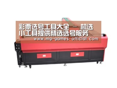 产品名称五