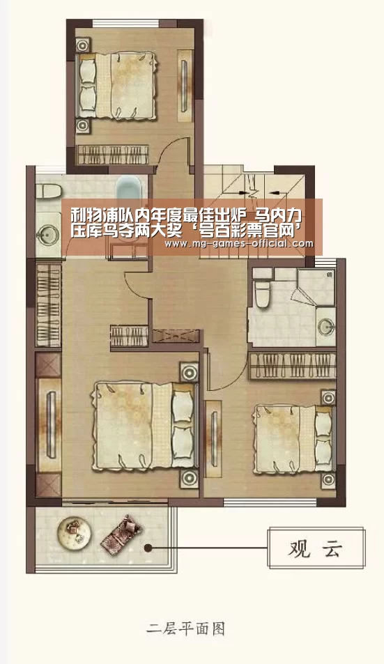 号百彩票官网