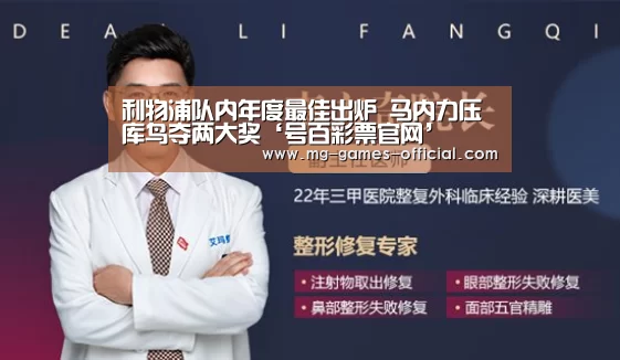 号百彩票官网