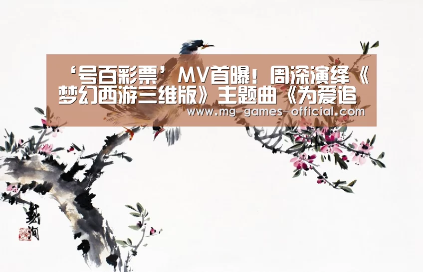 号百彩票开奖查询