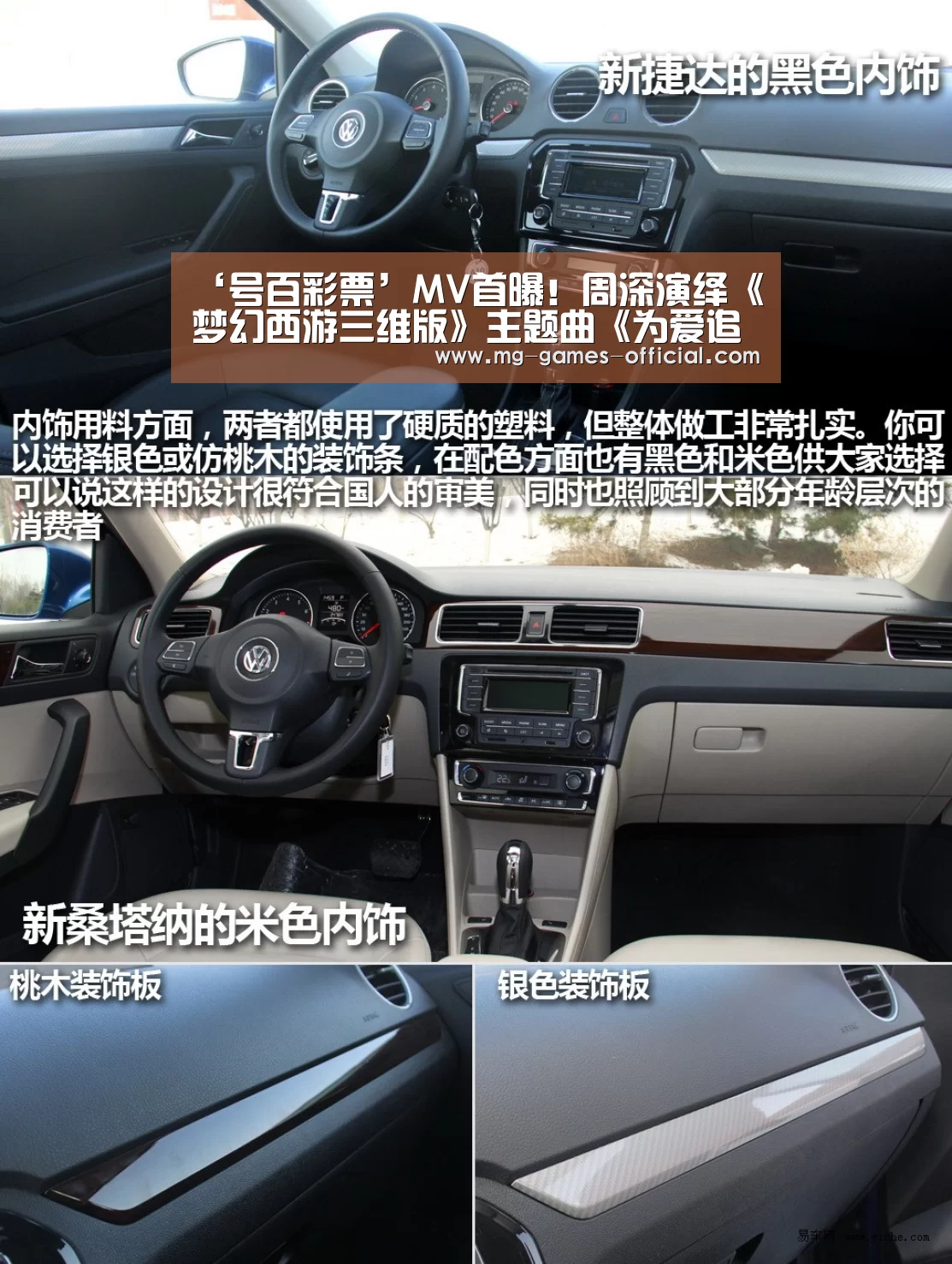 号百彩票官网