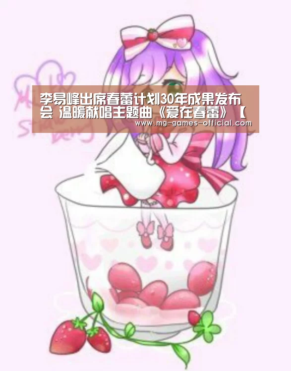 号百彩票开奖查询