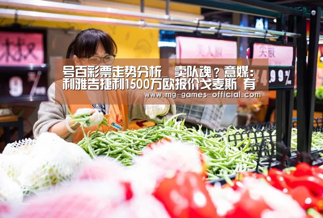 号百彩票