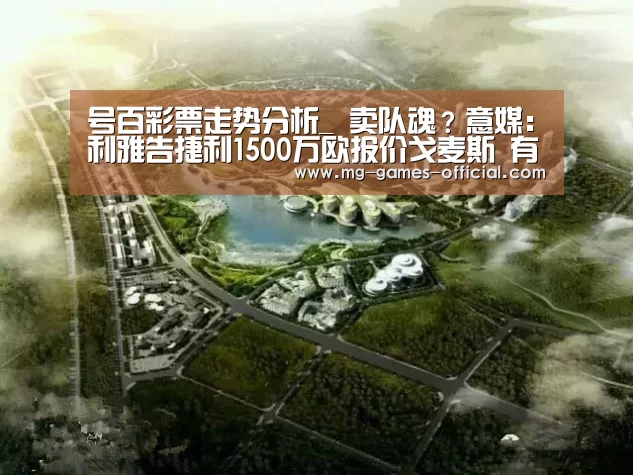 号百彩票