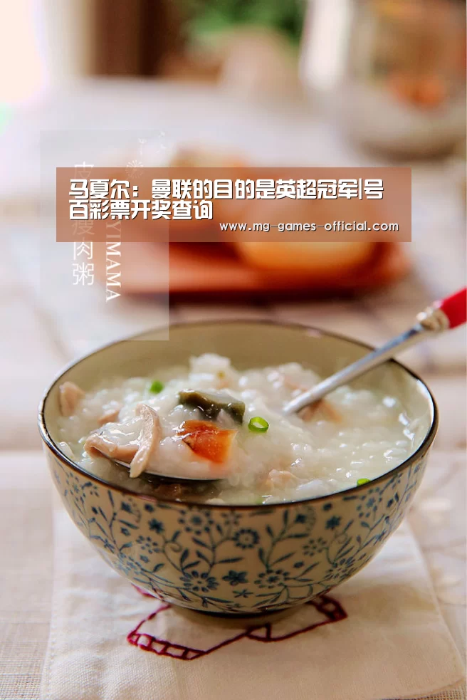 号百彩票走势分析