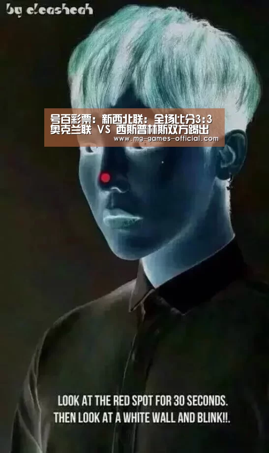 号百彩票开奖查询