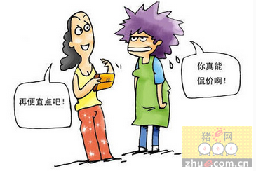 【号百彩票官网】柳岩宝蓝复古裙性感亮相时尚之选 与大鹏获年度时尚默契榜样(图2) 号百彩票