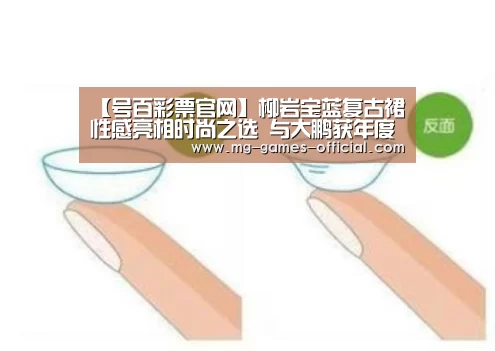 【号百彩票官网】柳岩宝蓝复古裙性感亮相时尚之选 与大鹏获年度时尚默契榜样(图3) 号百彩票官网