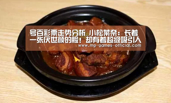 号百彩票